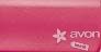 Obrázek k výrobku Tužka na rty Ultra Colour varianta - Charming Pink