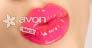 Obrázek k výrobku Lesk na rty Read My Lips varianta - Fluorescent Pink